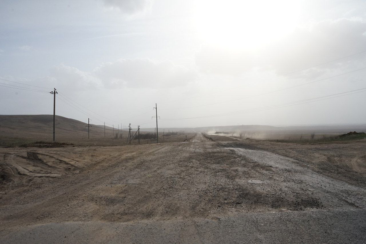 Дороги Красноармейский район