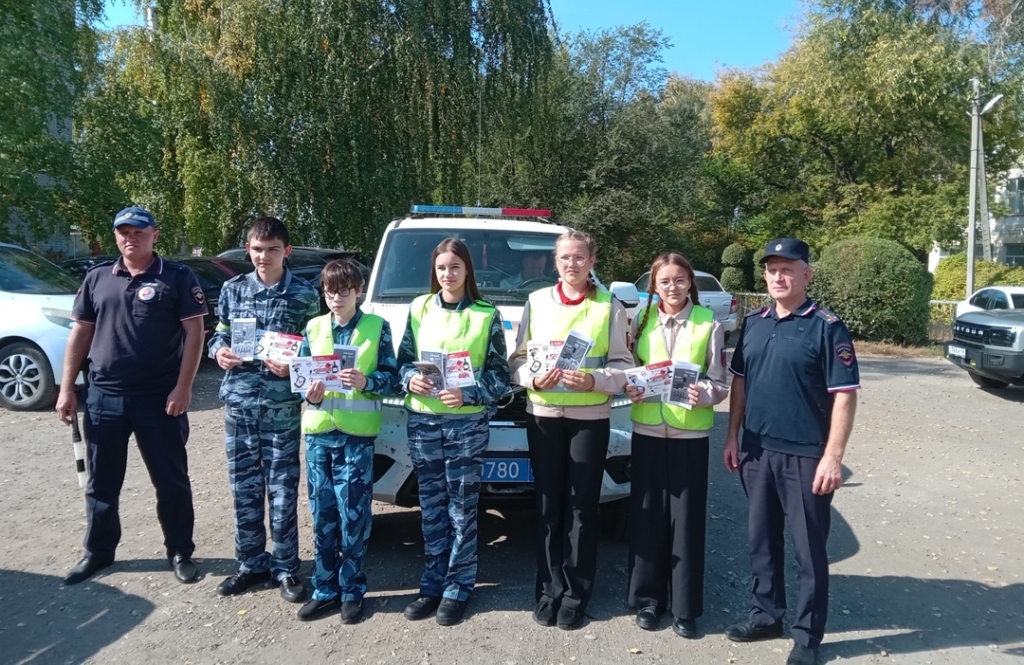Юные друзья полиции Калининск