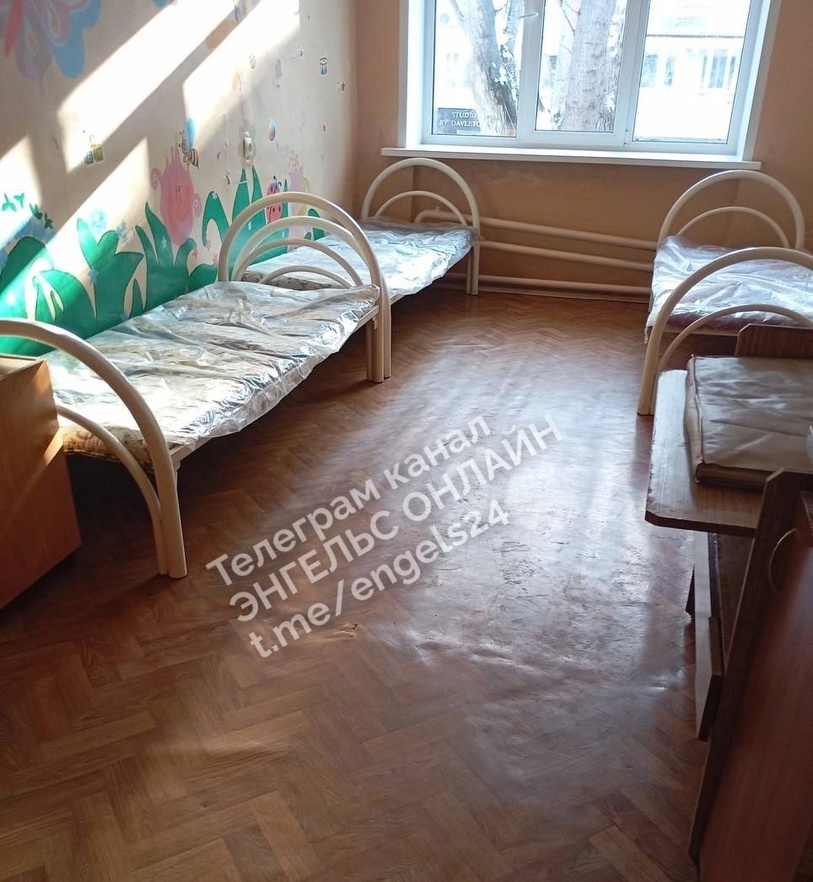 Энгельсская поликлиника 