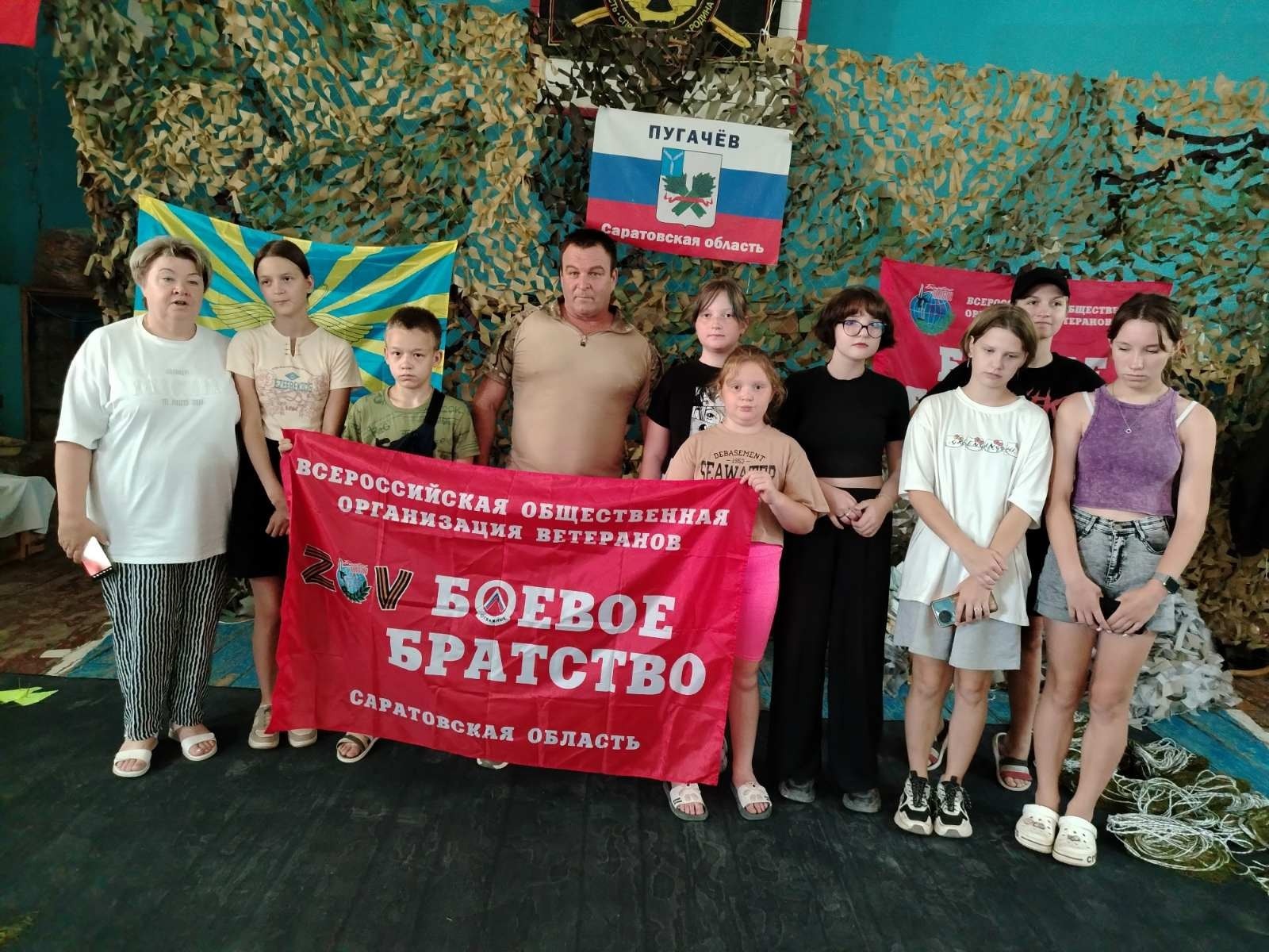 Встреча школьников с бойцом СВО