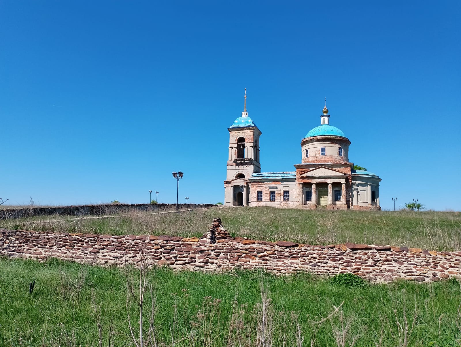 Лукоморье 4