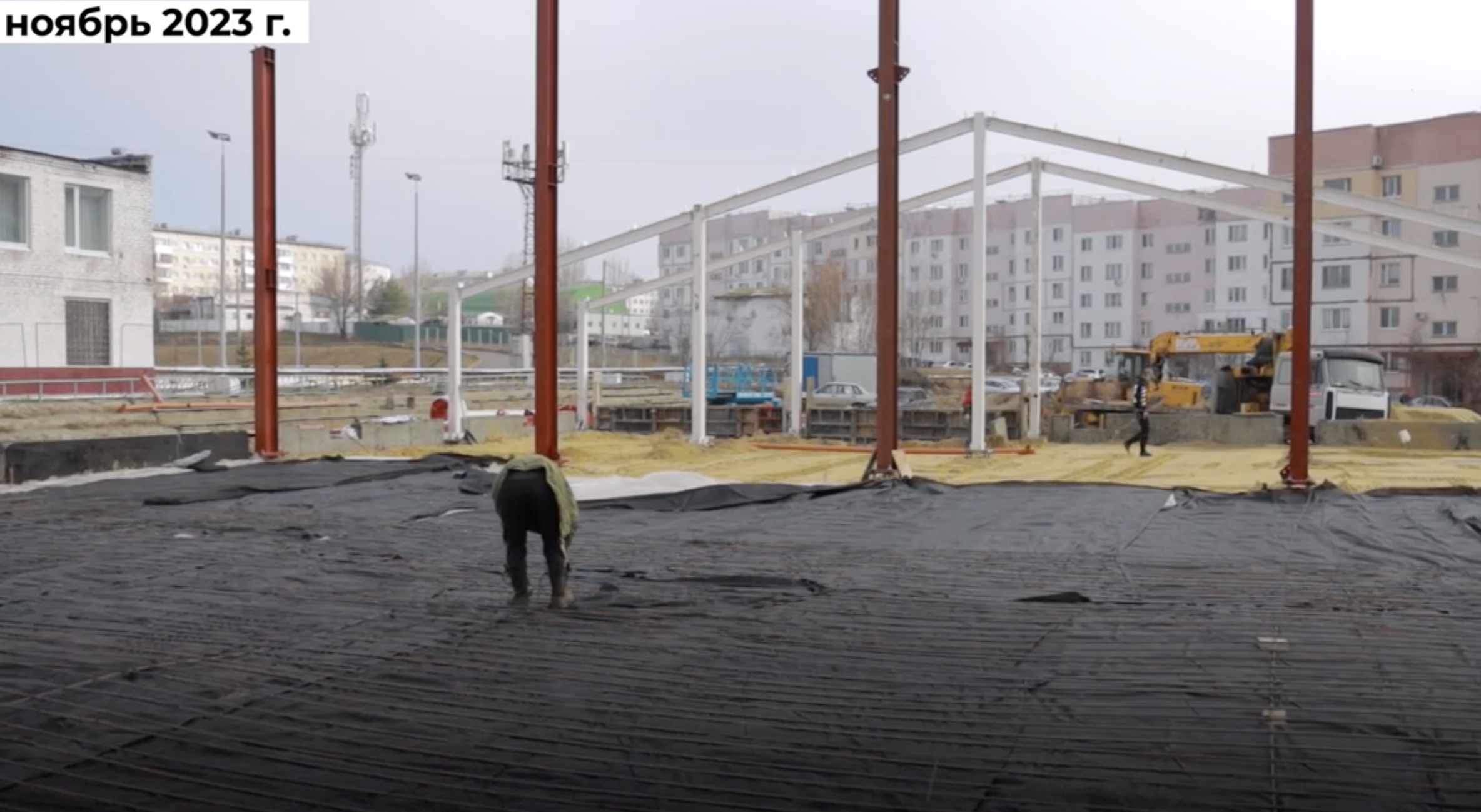 ФОК Светлый ноябрь 2023