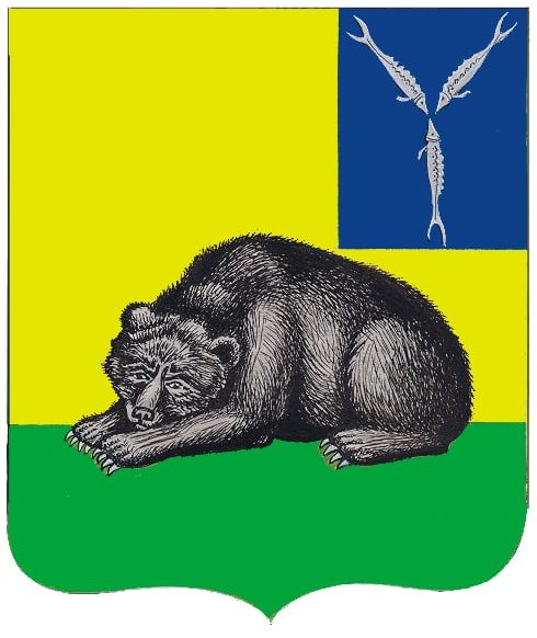 Герб Вольска