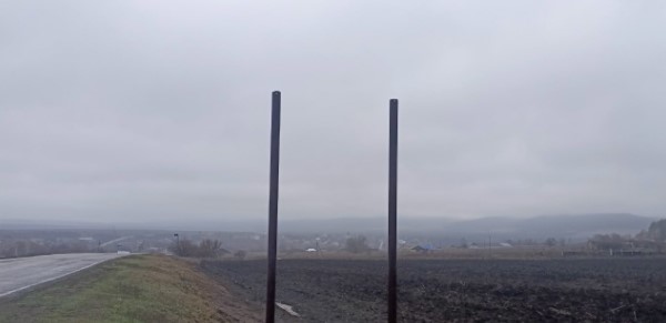 Лох без Лоха