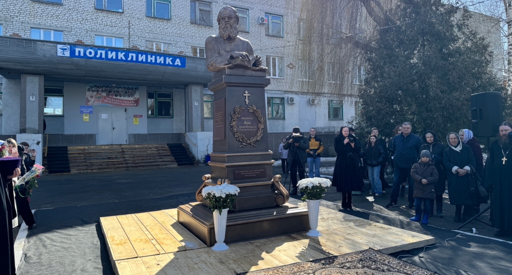 Памятник святому Луке в Балашове