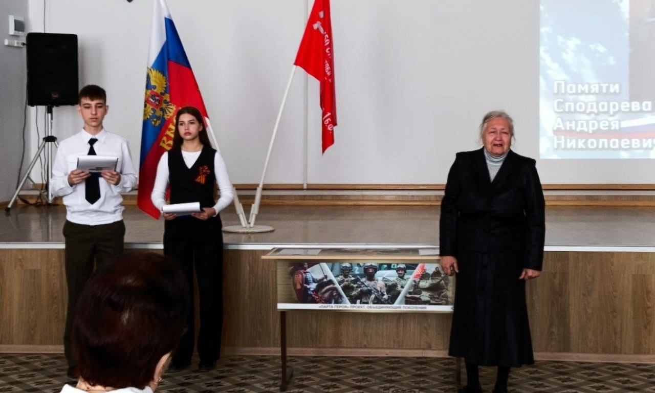 Мама Андрея Сподарева