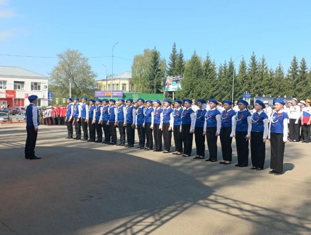 Строевой конкурс 