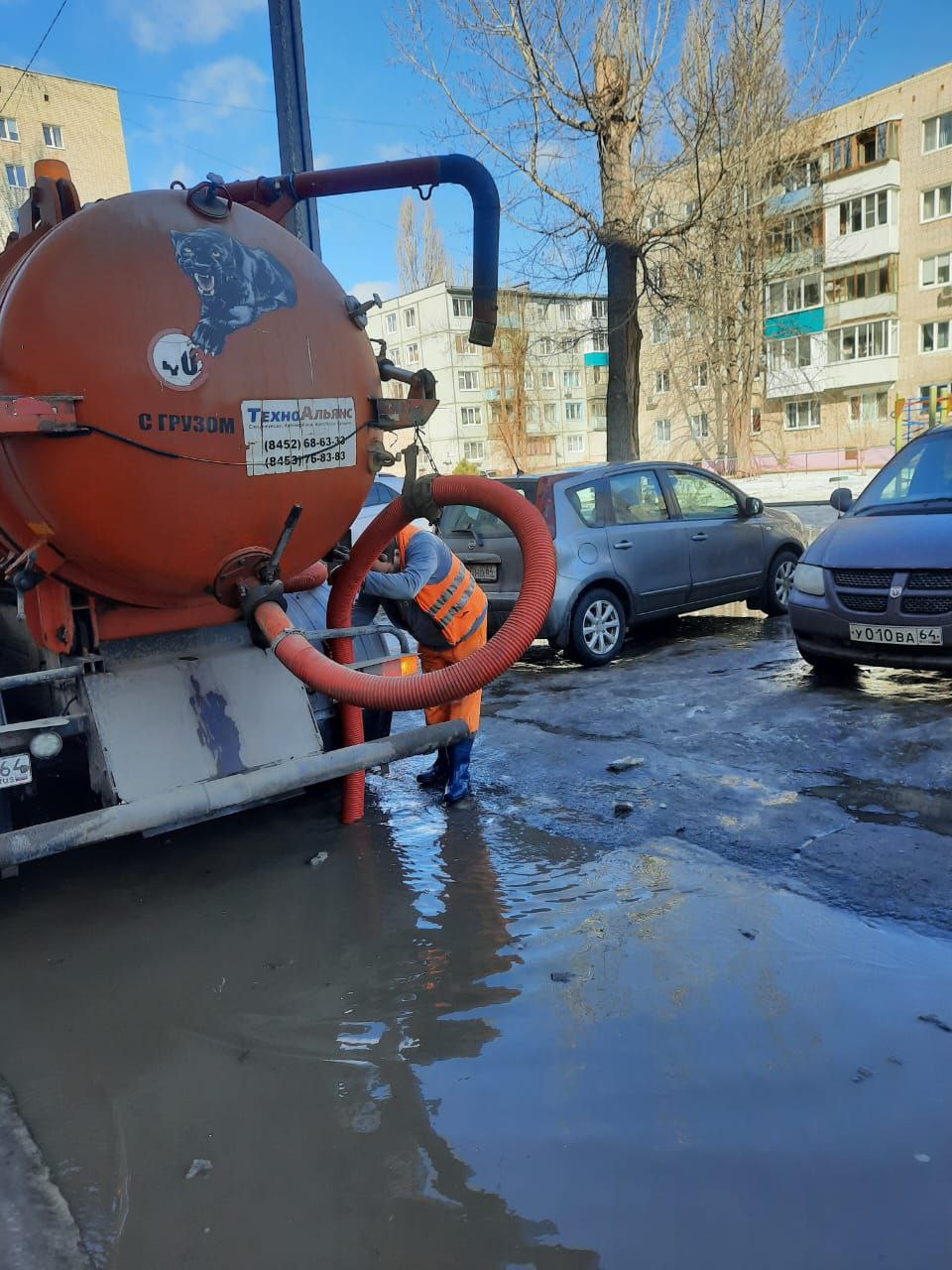 Балаково тонет