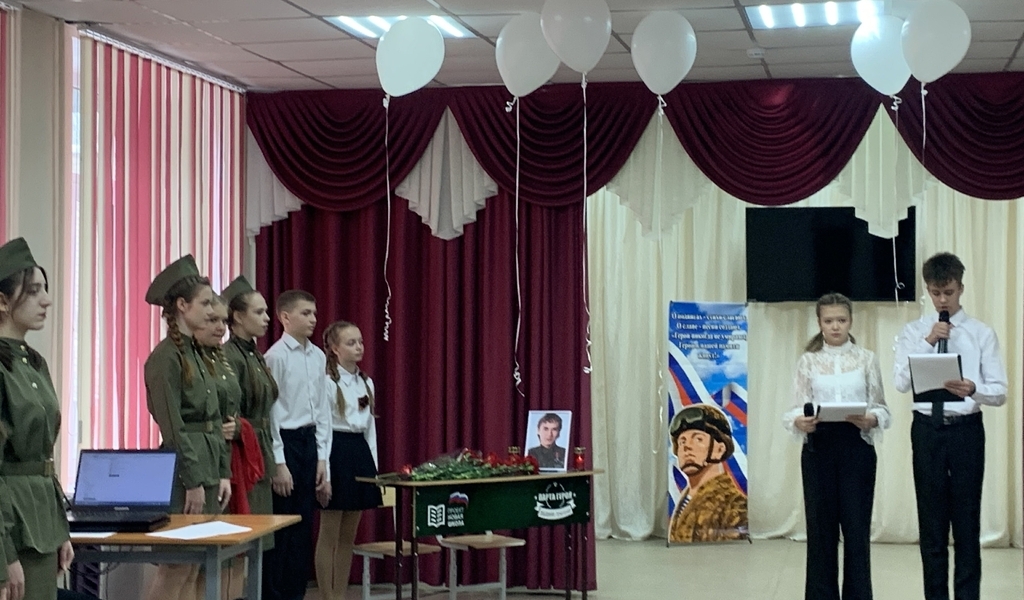 Парта Героя Григория Зернова