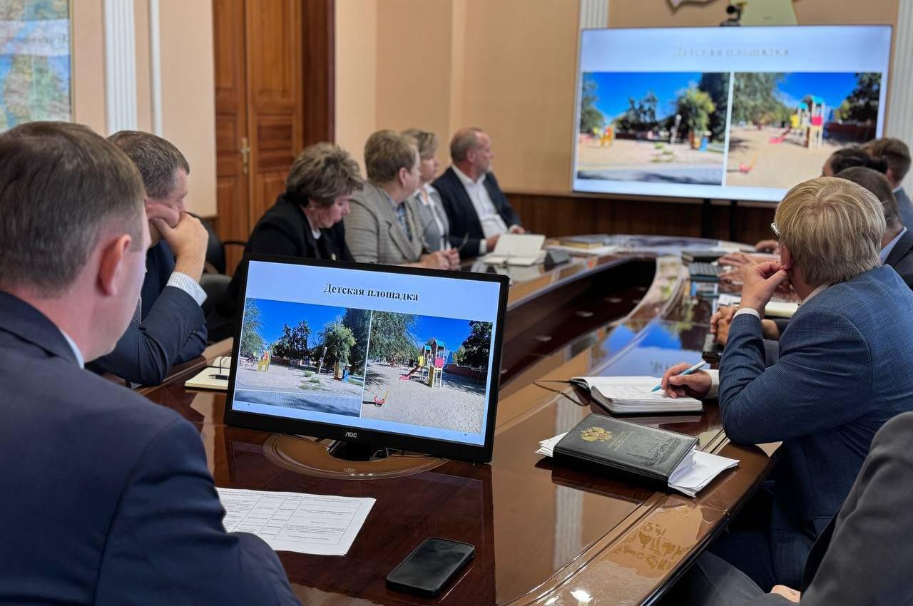 Совещание по развитию горпарка Энгельса