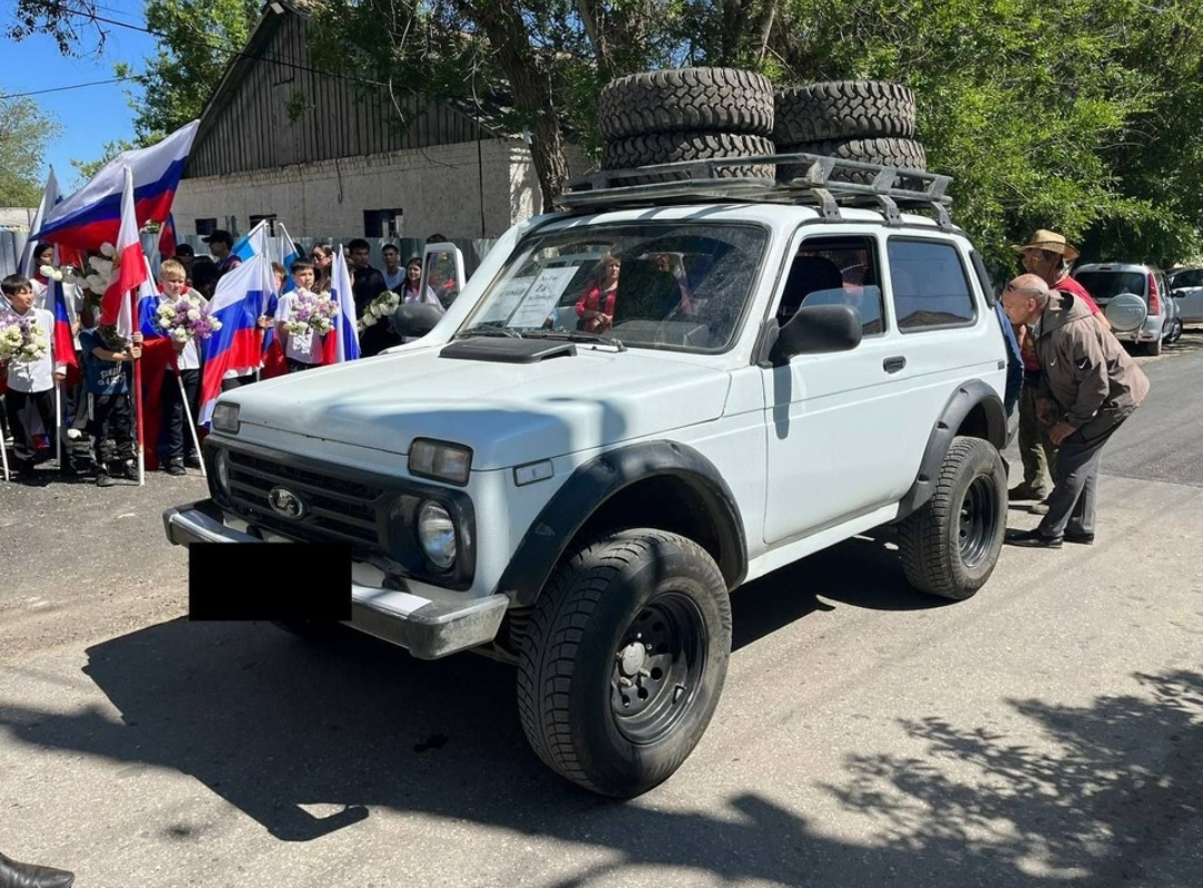 Помощь СВО Ал-Гай Нива