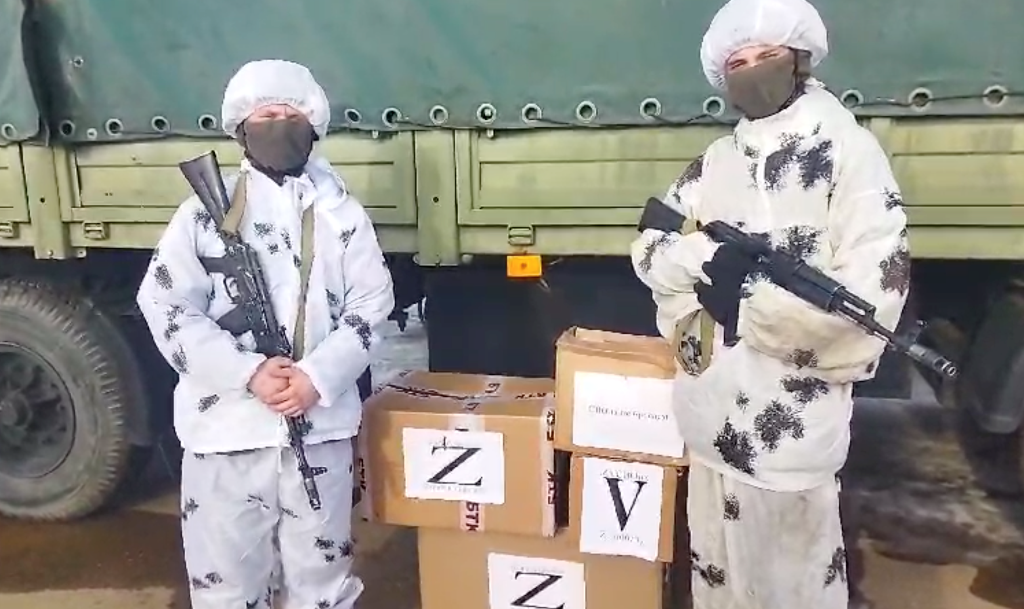 помощь сво Шиханы