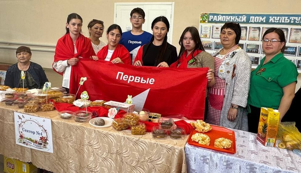 Пасхальная ярмарка Камышки