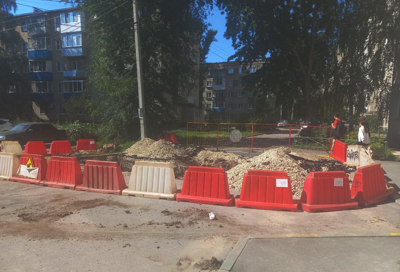 Штрафы к Т плюс в Балакове