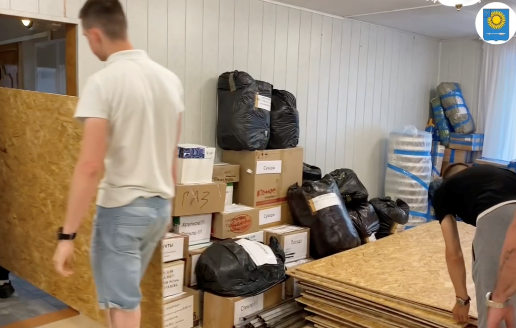 Гумпомощь СВО июнь 2024 1