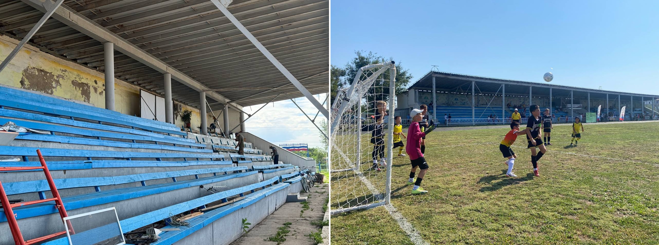 Старый стадион в Красном Куте