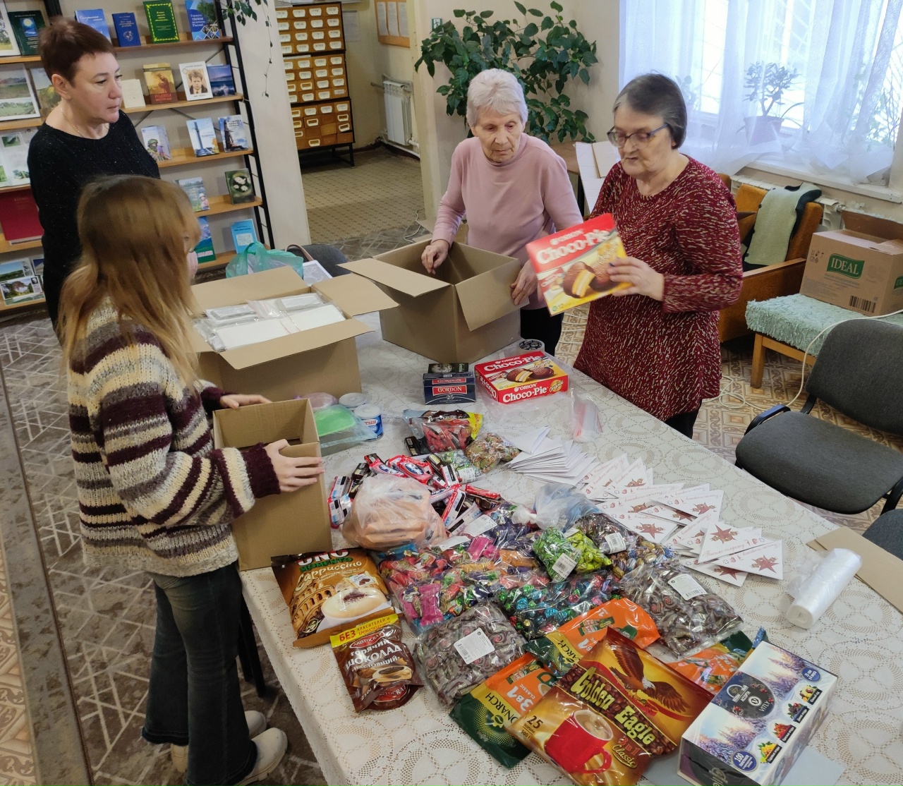 Гуманитарный груз Татищевская библиотека