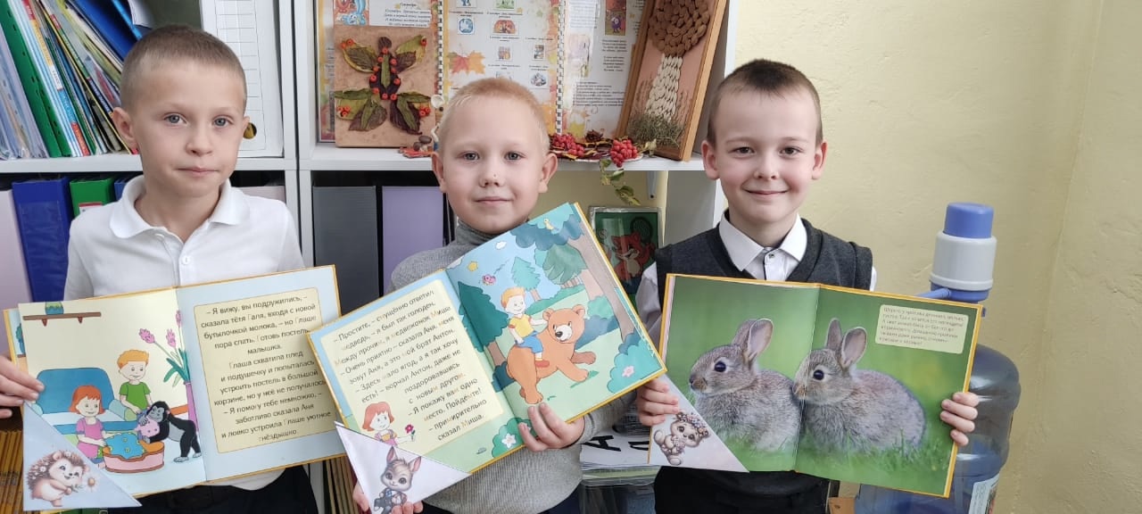 Книги Вольск