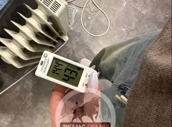 Холод на Маяковского, 44 в Энгельсе