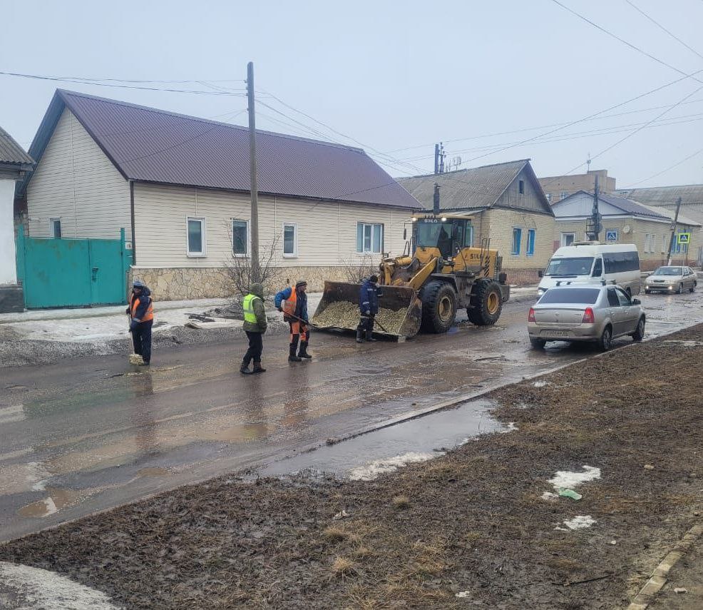 Дороги Красноармейск