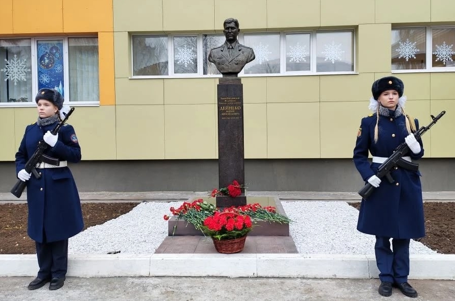 Открытие бюста Юрию Дейнеко еще