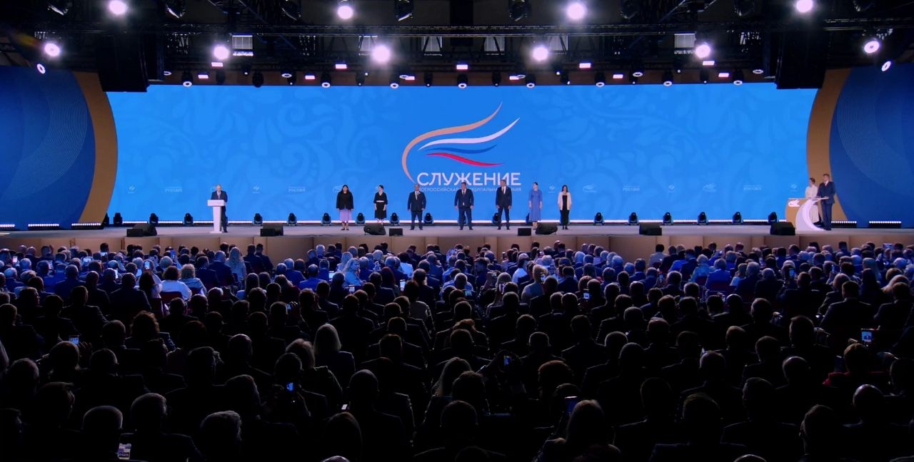 Премия Служение 2025