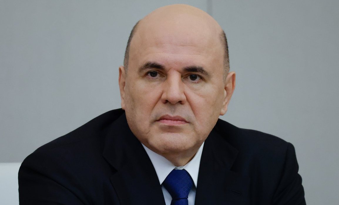 Отчет Мишустина в ГД 25 02 2026