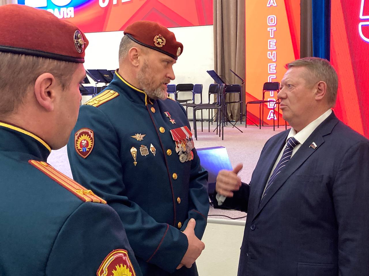 День защитника Отечества 2025 еще