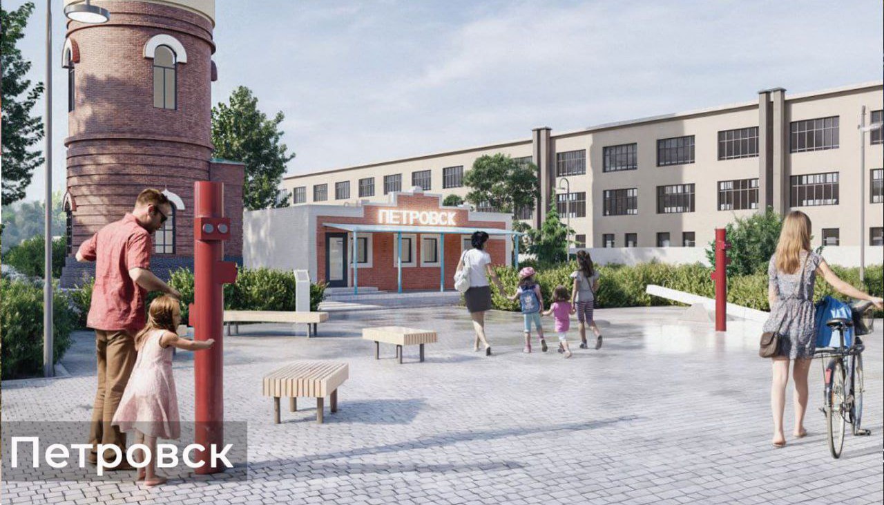 Петровск на Всероссийском конкурсе по созданию комфортной городской среды