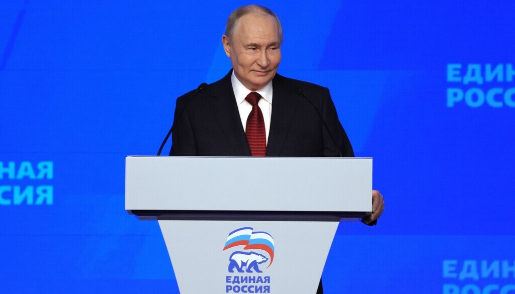 Съезд партии «Единая Россия», выступление президента