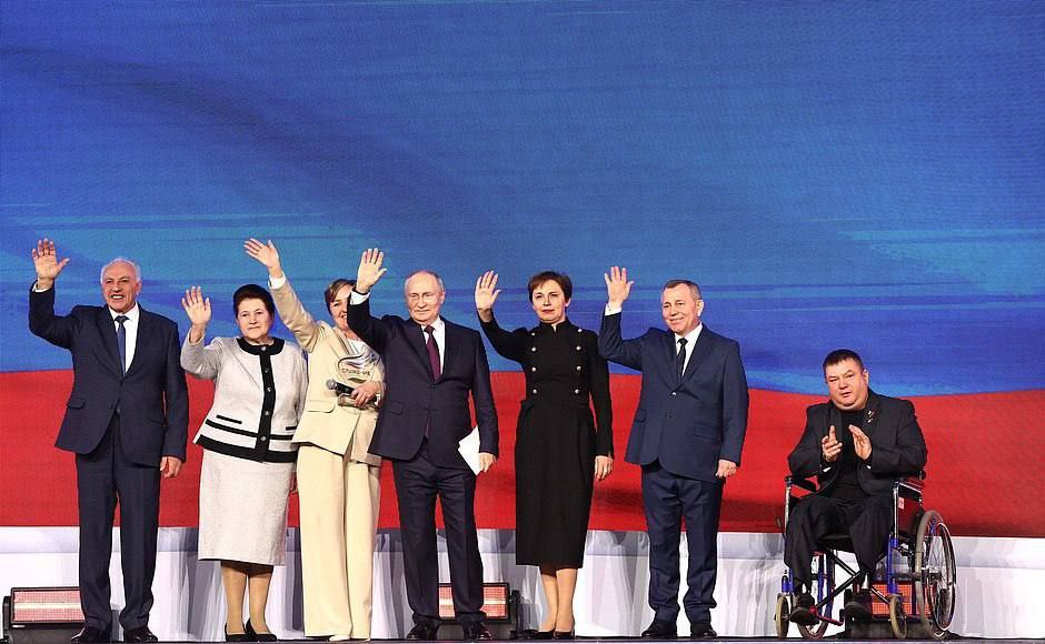 премия служение