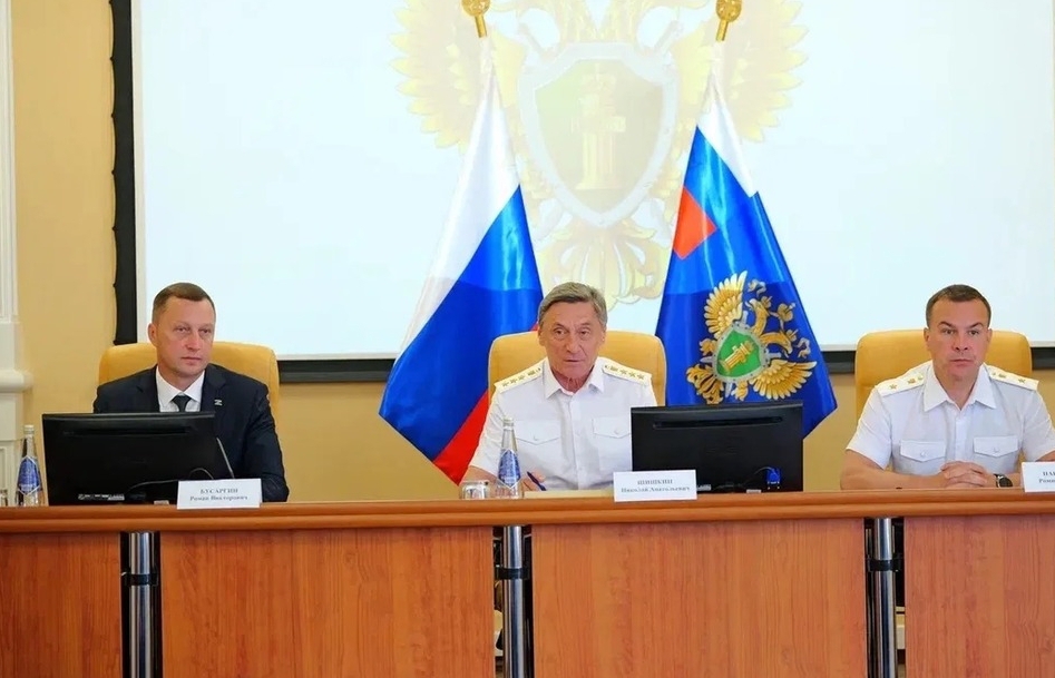 Нового прокурора представили Саратовской области Нового прокурора представили Саратовской области