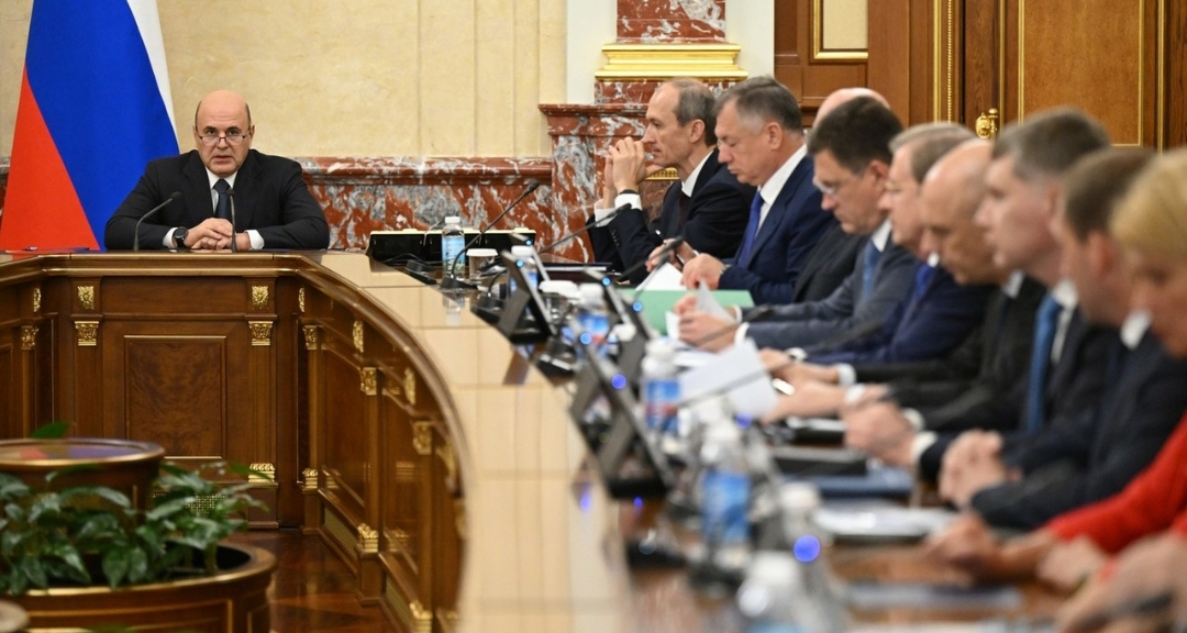 На что потратят федеральные деньги в 2027 году На что потратят федеральные деньги в 2027 году