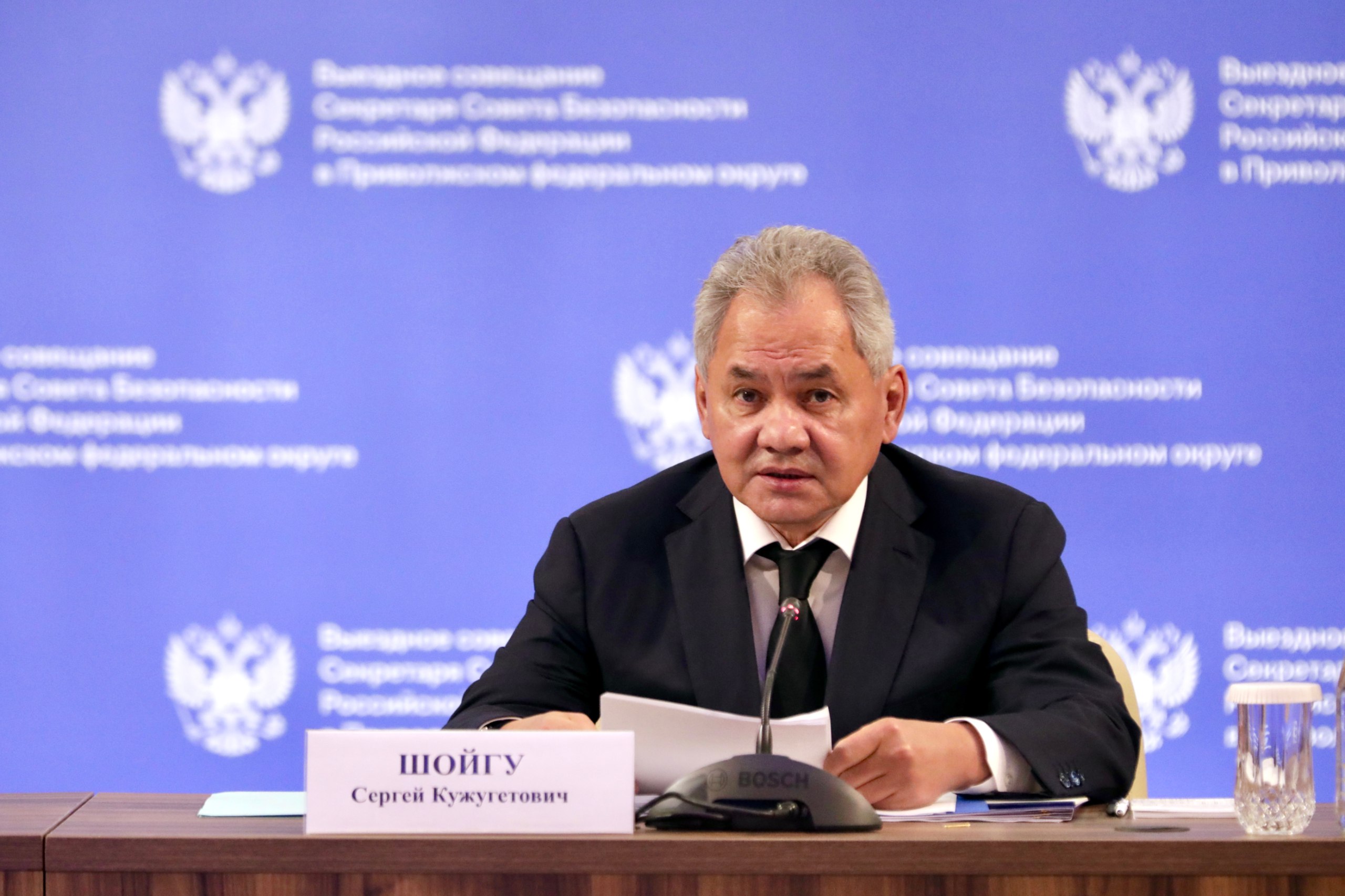 Долетает меньше 1%: Шойгу указал губернатору, как защищаться от дронов