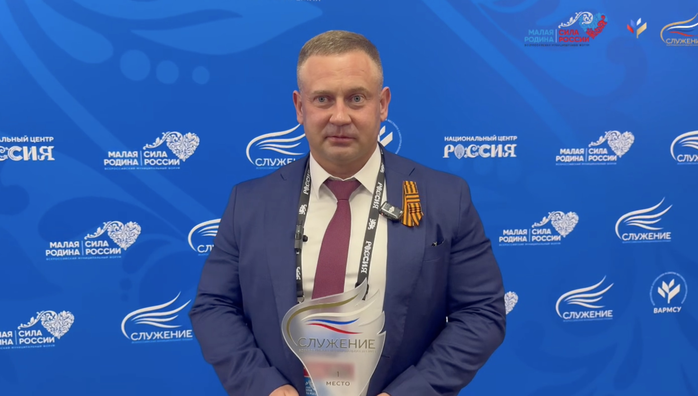 Виктор Елин Служение