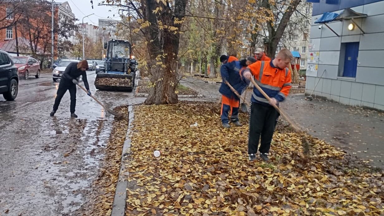 Уборка Саратов