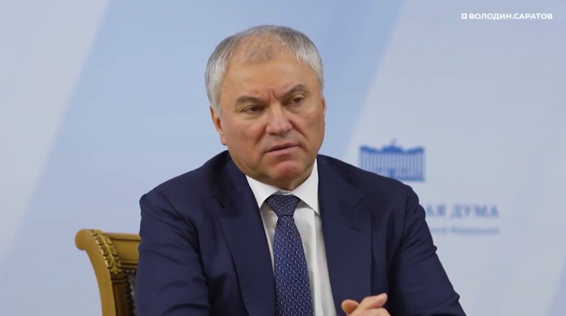 Володин потребовал наказать виновных в скандалах со школьным питанием в Саратовской области