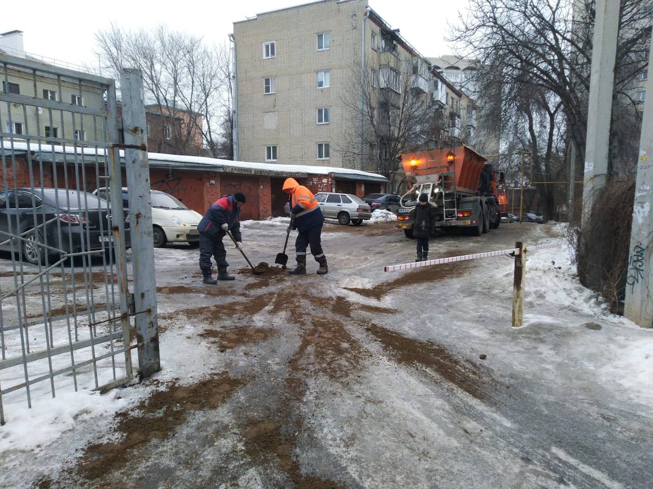 Волжский район