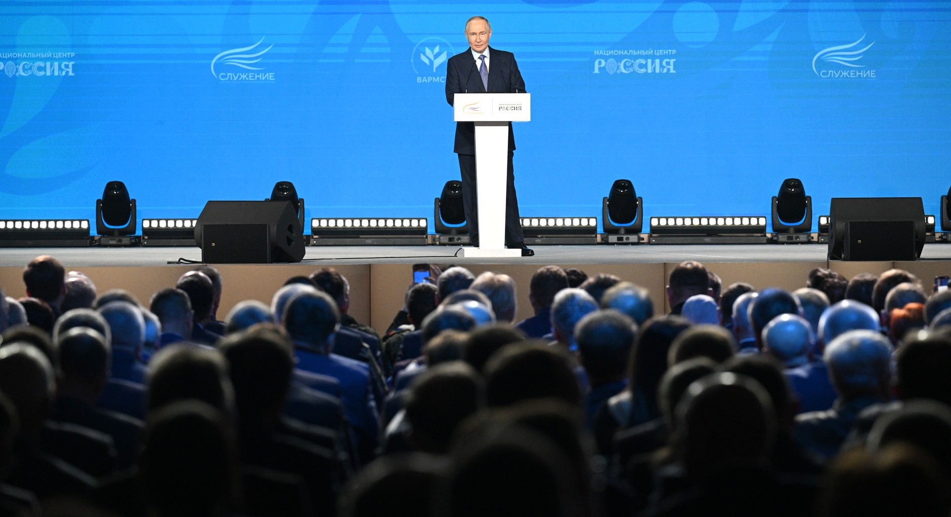 Выступление Путина на премии Служение 2025