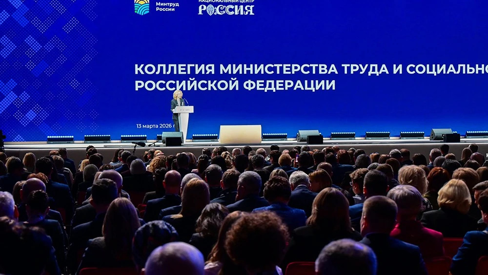 Минтруд РФ отметил рост рождаемости в Саратовской области