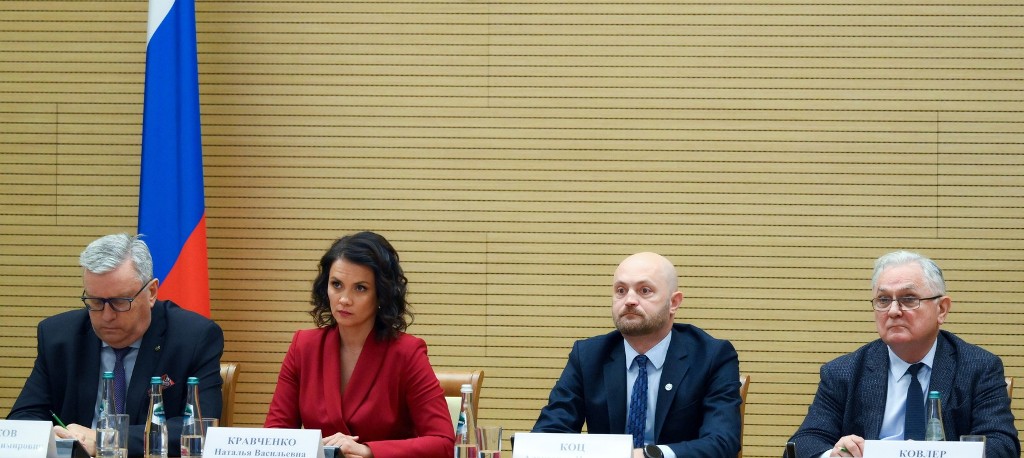 Заседание Совета по развитию гражданского общества и правам человека