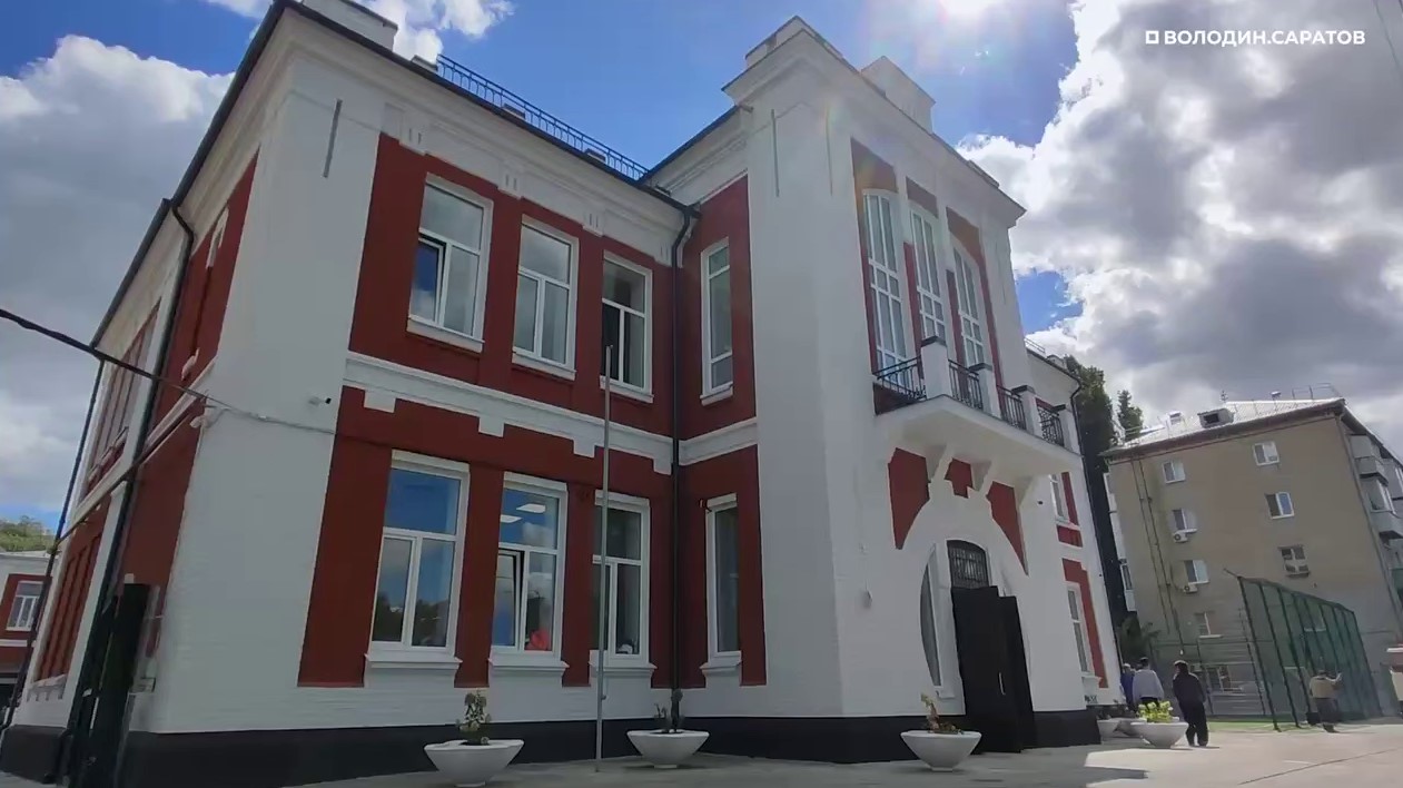 Курчатовский класс открыли в школе №1 Саратова Курчатовский класс открыли в школе №1 Саратова