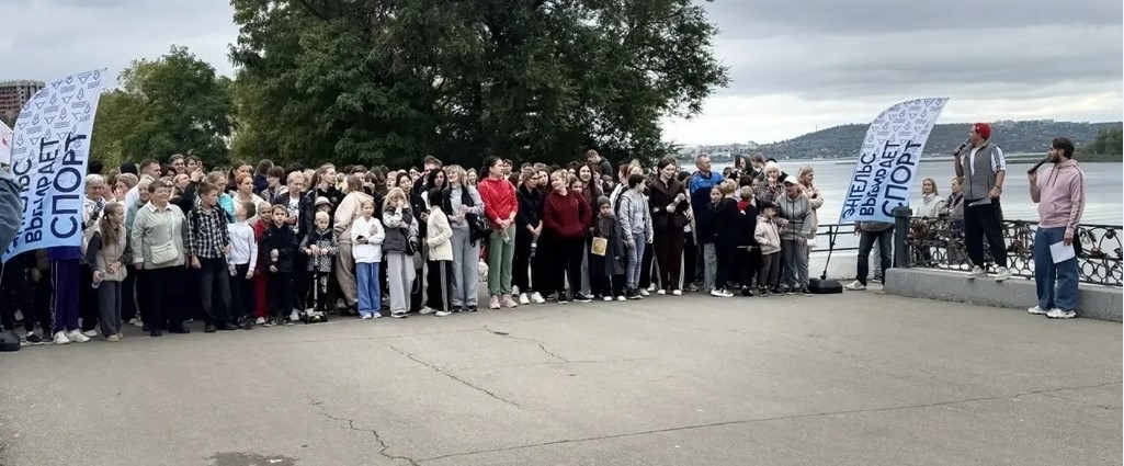 10 тысяч шагов в Энгельсе