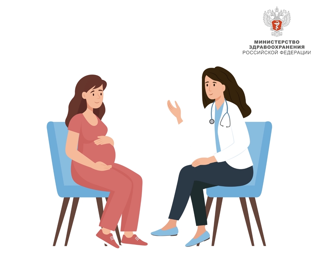 До 49 лет: Минздрав определил, когда мужчине и женщине лучше заводить детей До 49 лет: Минздрав определил, когда мужчине и женщине лучше заводить детей