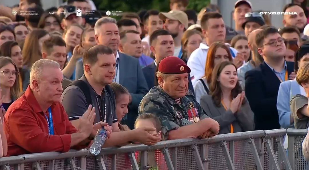 Студенческая весна