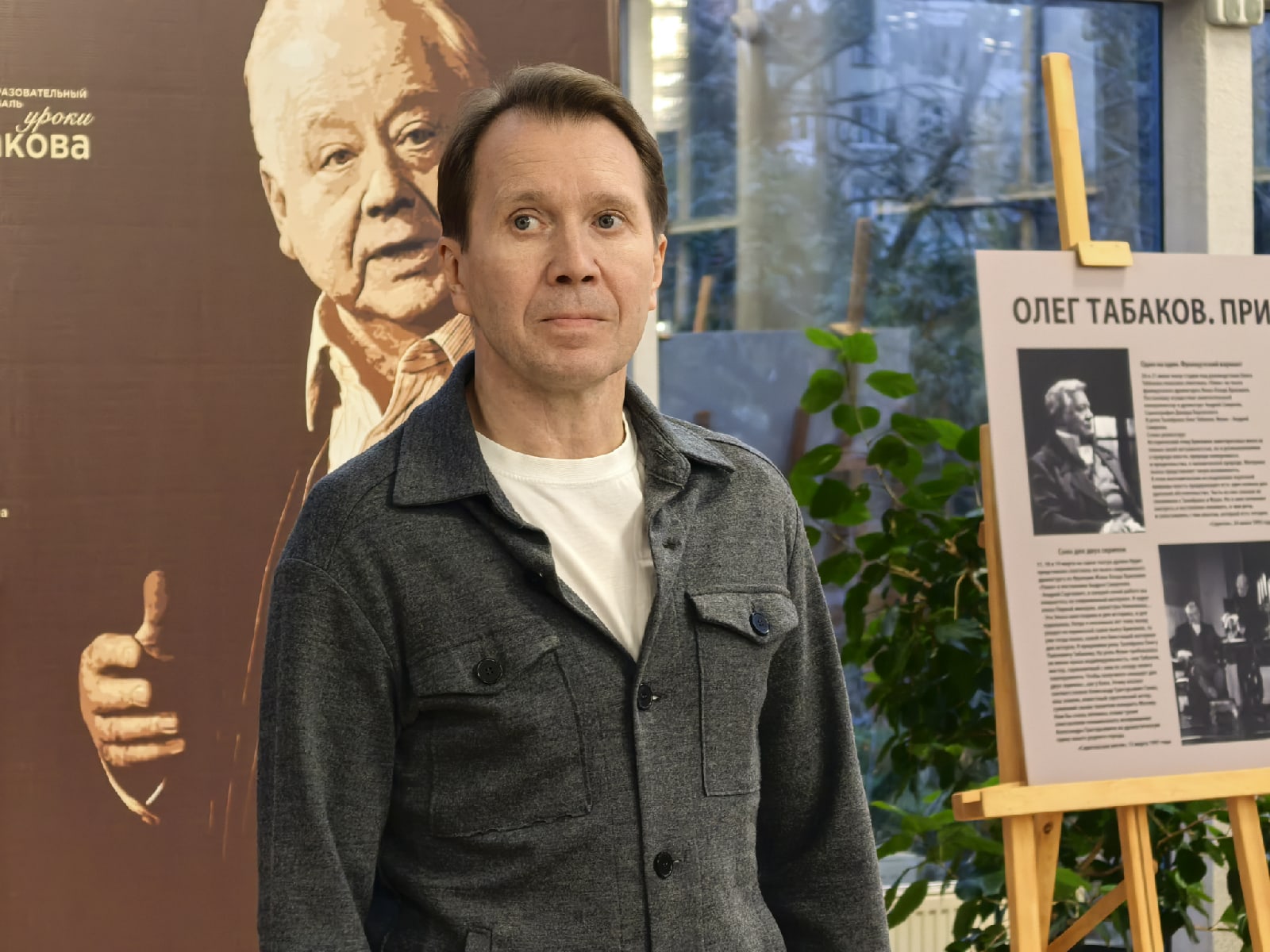 На гастролях в Саратове Евгений Миронов волновался как на экзамене