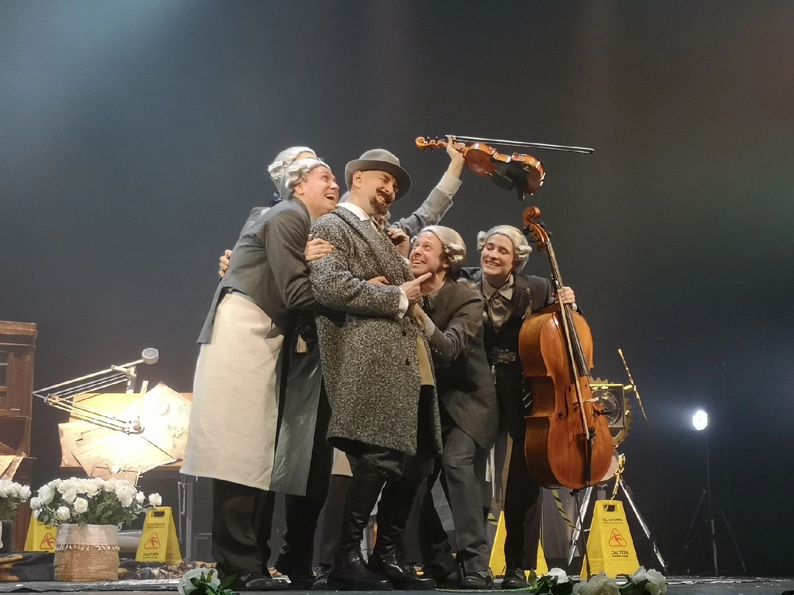 Мюнхгаузен 2