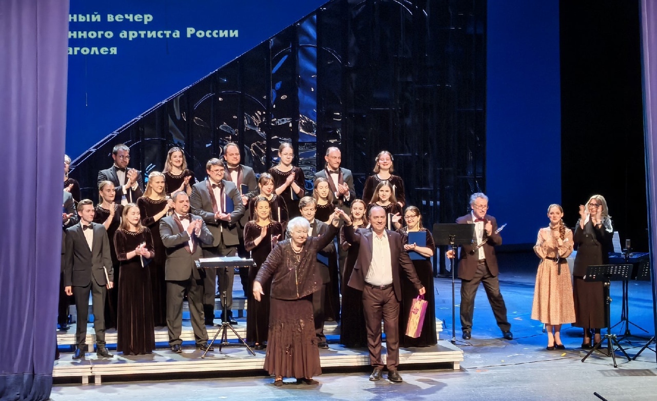 Баголей юбилей 5