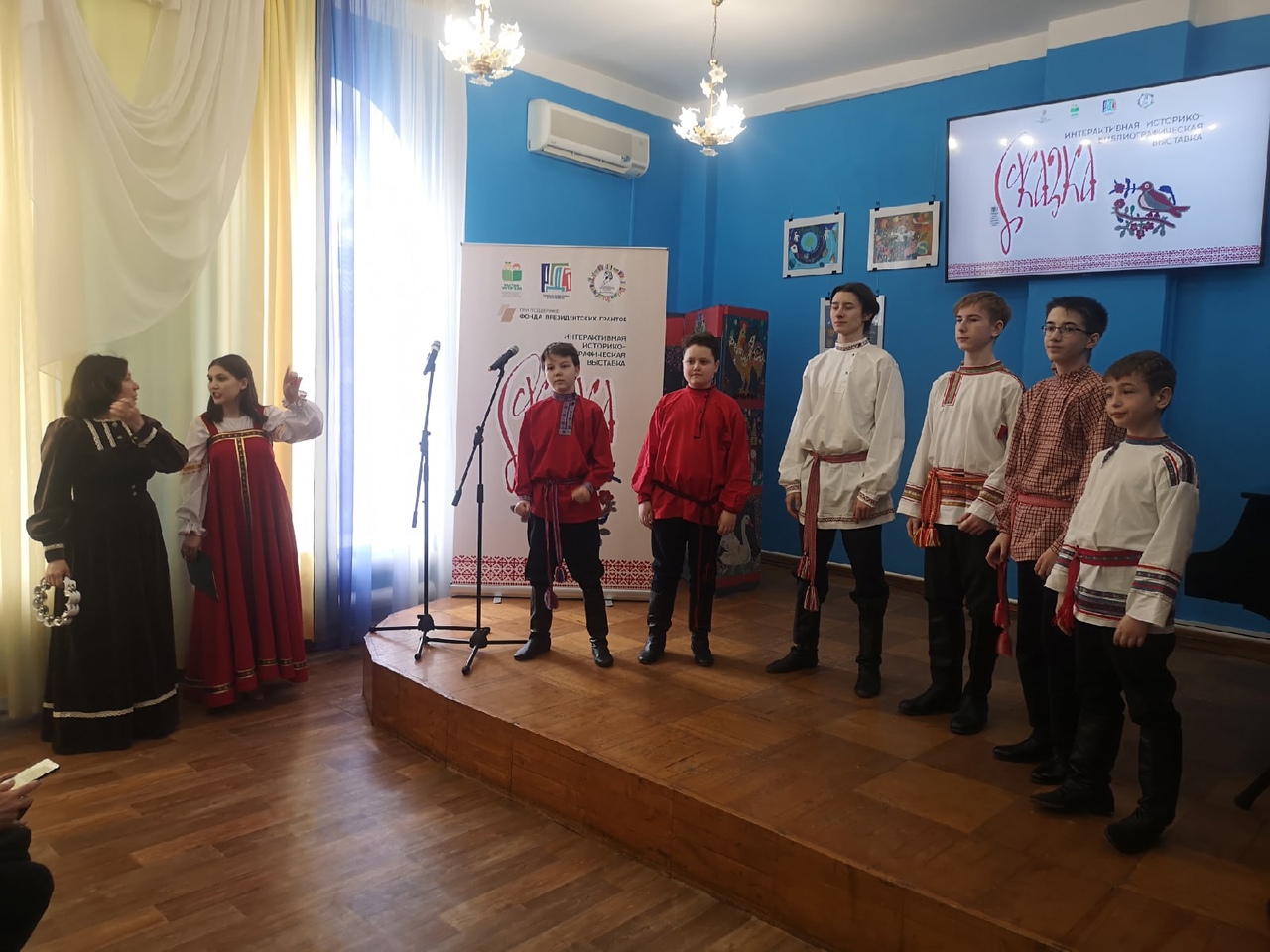 Пушкинка коромысло 2