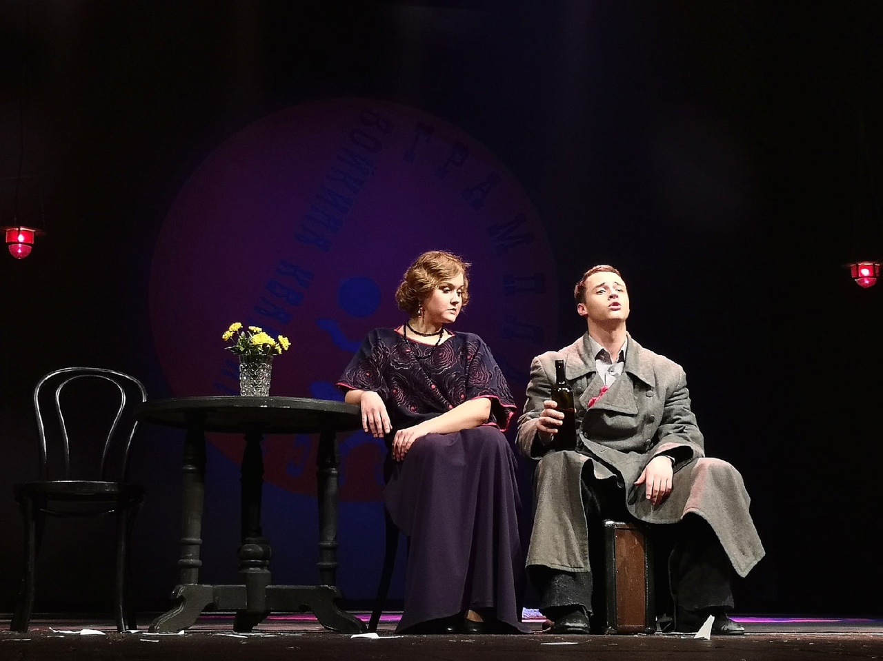 Зойкина квартира 2